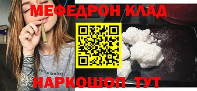 героин Бугуруслан