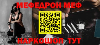 трава Бузулук