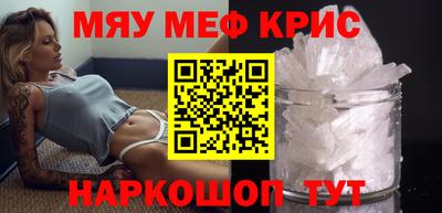 трава Бузулук