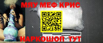 героин Бугуруслан