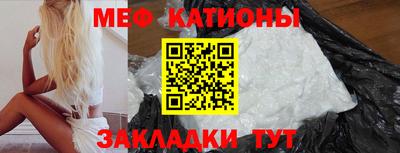 метадон Будённовск