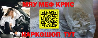 героин Бугуруслан