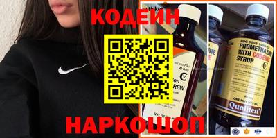 героин Бугуруслан