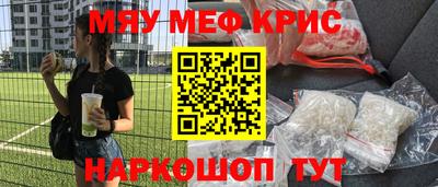 трава Бузулук