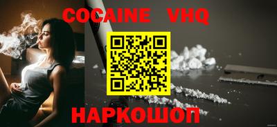 метадон Будённовск