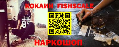 героин Бугуруслан