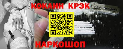 метадон Будённовск