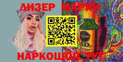 трава Бузулук