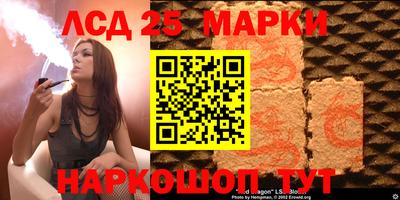 героин Бугуруслан