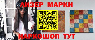 героин Бугуруслан