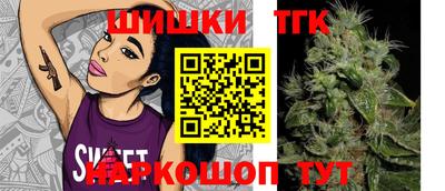 трава Бузулук