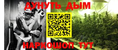 метадон Будённовск