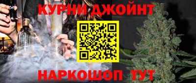 метадон Будённовск