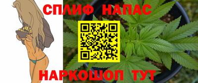 метадон Будённовск