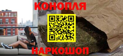 героин Бугуруслан