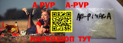 героин Бугуруслан