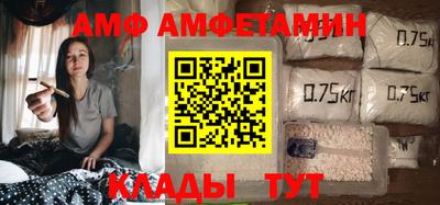 метадон Будённовск