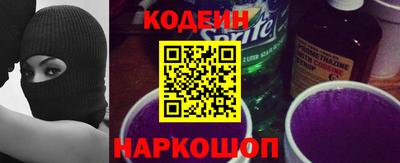 метадон Будённовск