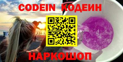 метадон Будённовск