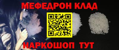 метадон Будённовск