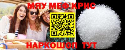 героин Бугуруслан
